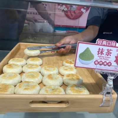 SU XIAO XIAN